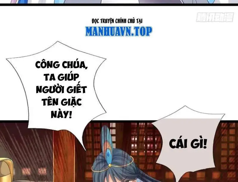 Khí Quan Thức Tỉnh, Ta Đột Nhiên Vô Địch! Nettruyen ZZZ Chương 63 Page 19