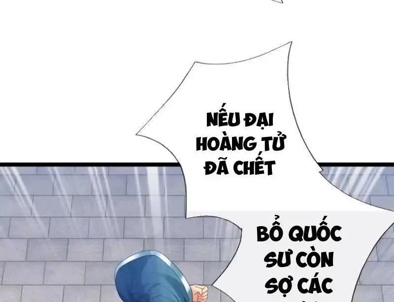 Khí Quan Thức Tỉnh, Ta Đột Nhiên Vô Địch! Nettruyen ZZZ Chương 63 Page 26