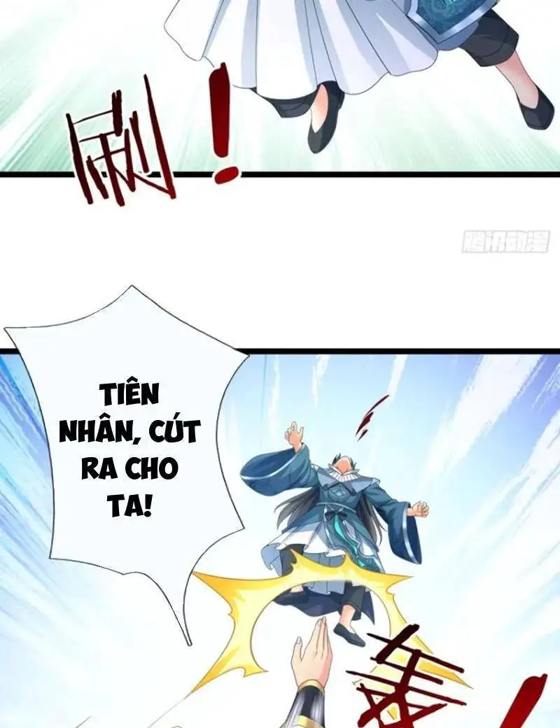 Khí Quan Thức Tỉnh, Ta Đột Nhiên Vô Địch! Nettruyen ZZZ Chương 63 Page 34