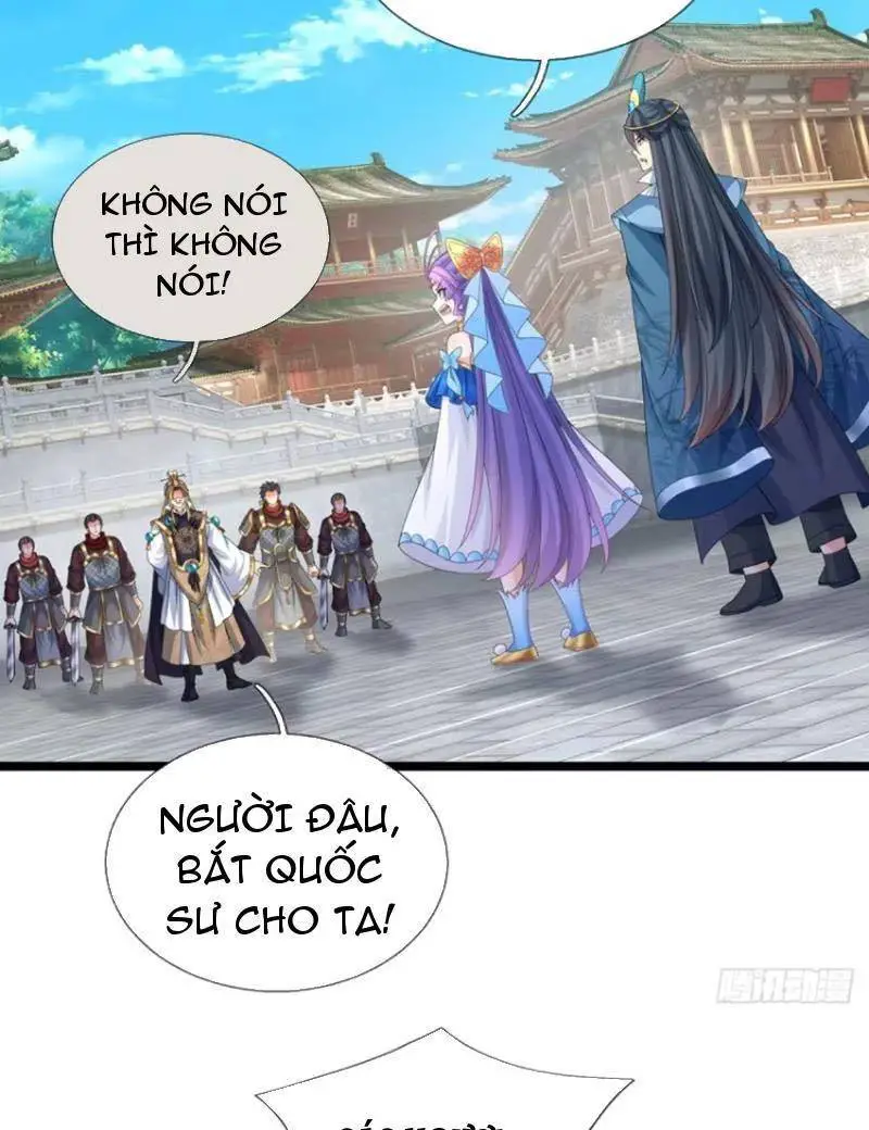 Khí Quan Thức Tỉnh, Ta Đột Nhiên Vô Địch! Nettruyen ZZZ Chương 63 Page 42