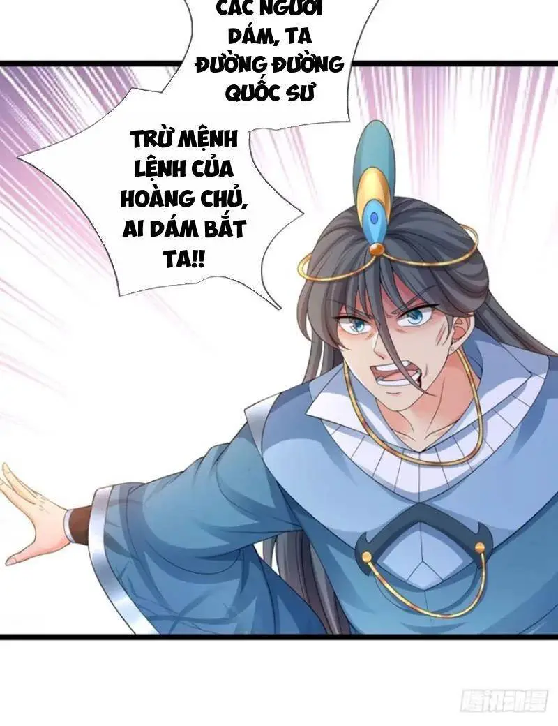 Khí Quan Thức Tỉnh, Ta Đột Nhiên Vô Địch! Nettruyen ZZZ Chương 63 Page 43