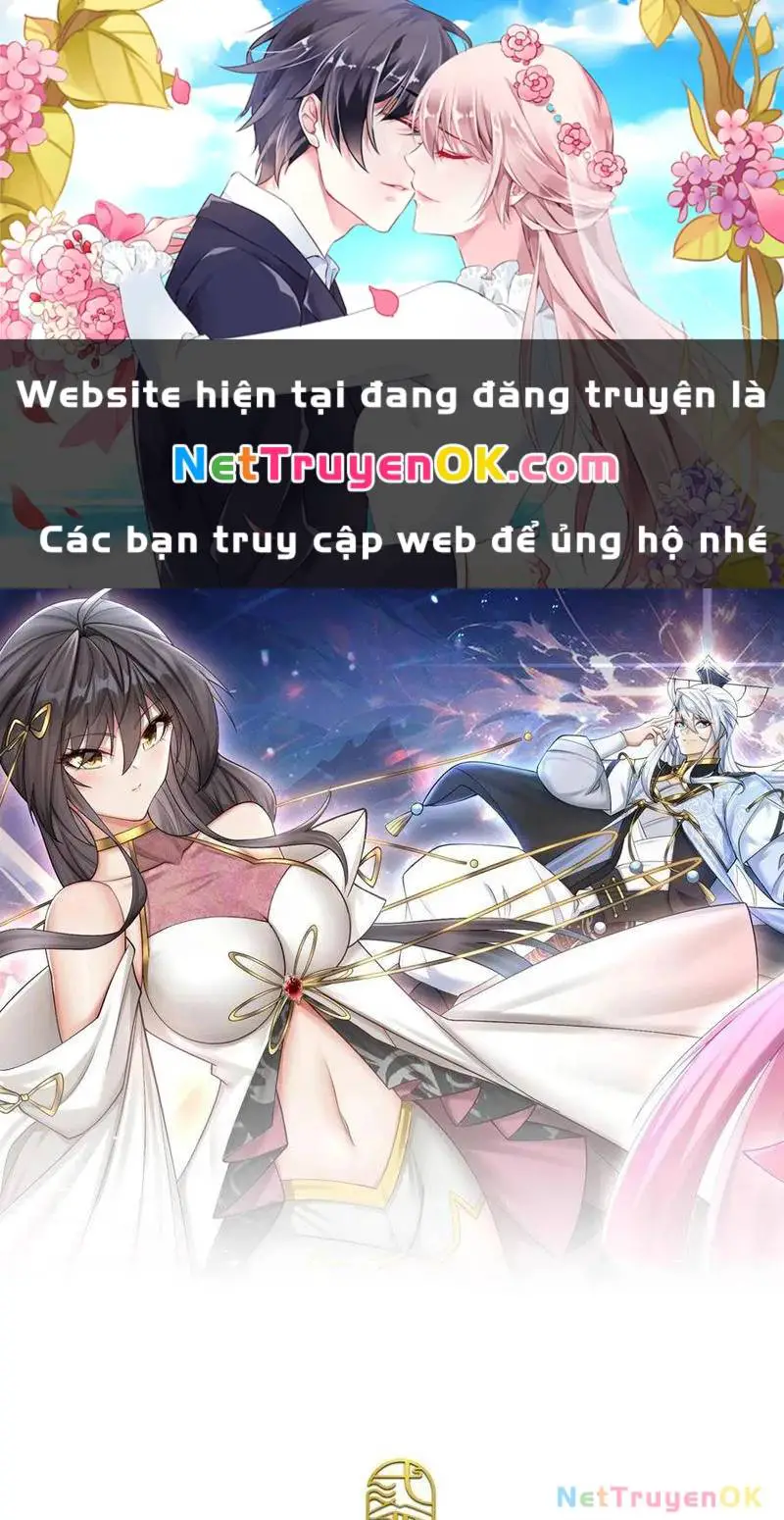 Khí Quan Thức Tỉnh, Ta Đột Nhiên Vô Địch! Nettruyen ZZZ Chương 62 Page 2