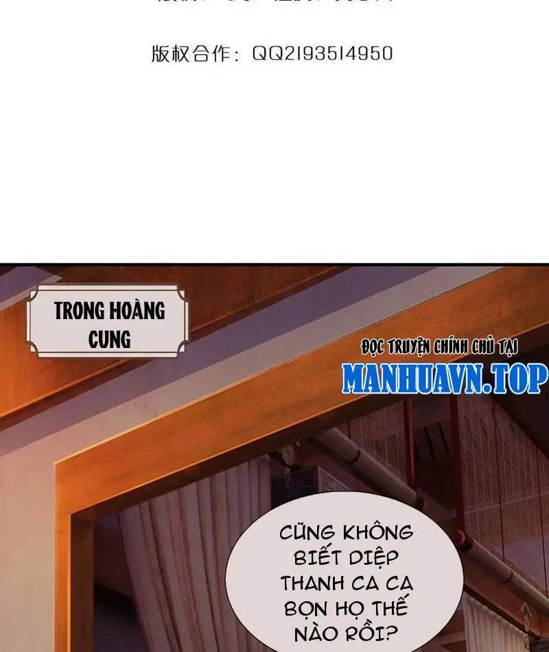 Khí Quan Thức Tỉnh, Ta Đột Nhiên Vô Địch! Nettruyen ZZZ Chương 62 Page 4