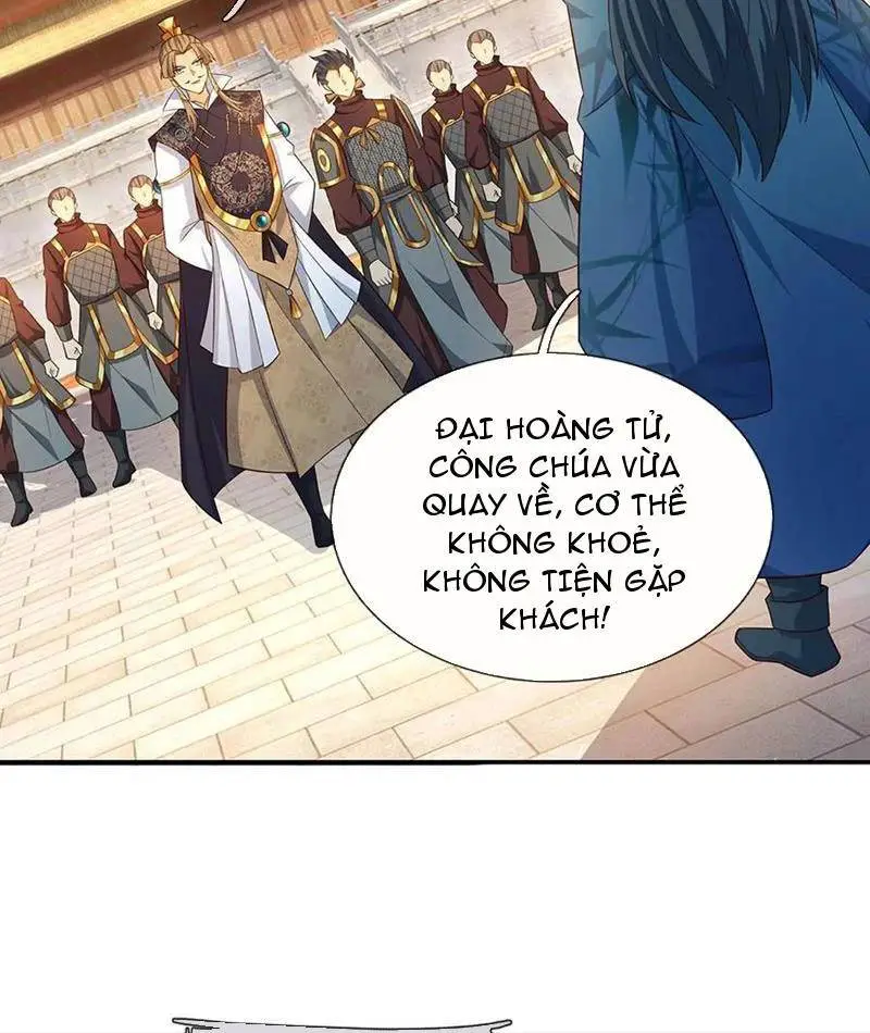Khí Quan Thức Tỉnh, Ta Đột Nhiên Vô Địch! Nettruyen ZZZ Chương 62 Page 14