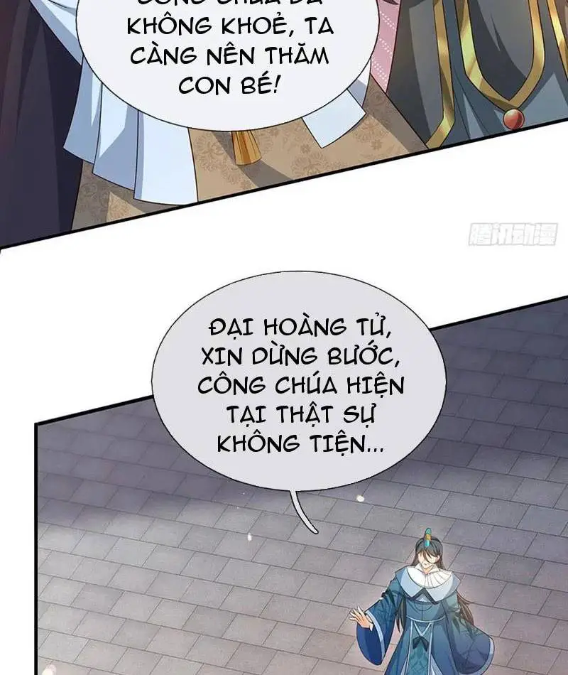 Khí Quan Thức Tỉnh, Ta Đột Nhiên Vô Địch! Nettruyen ZZZ Chương 62 Page 16