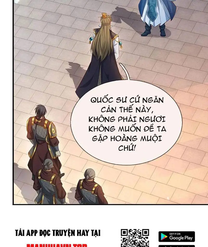 Khí Quan Thức Tỉnh, Ta Đột Nhiên Vô Địch! Nettruyen ZZZ Chương 62 Page 17