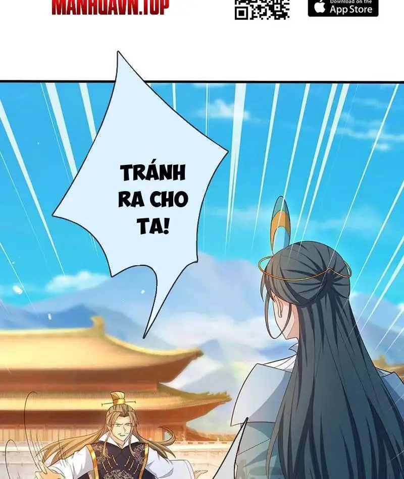 Khí Quan Thức Tỉnh, Ta Đột Nhiên Vô Địch! Nettruyen ZZZ Chương 62 Page 18