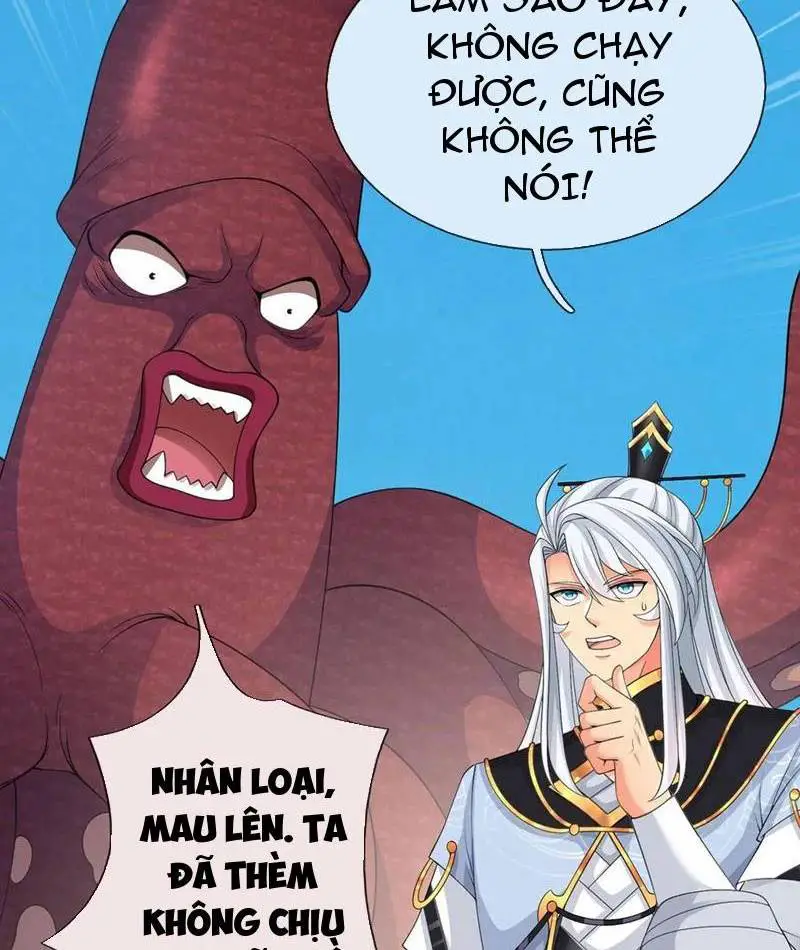 Khí Quan Thức Tỉnh, Ta Đột Nhiên Vô Địch! Nettruyen ZZZ Chương 62 Page 43
