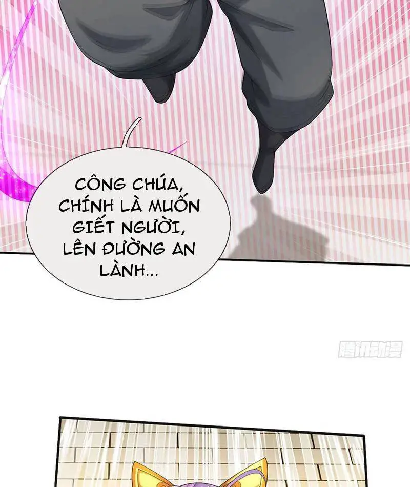 Khí Quan Thức Tỉnh, Ta Đột Nhiên Vô Địch! Nettruyen ZZZ Chương 58 Page 18