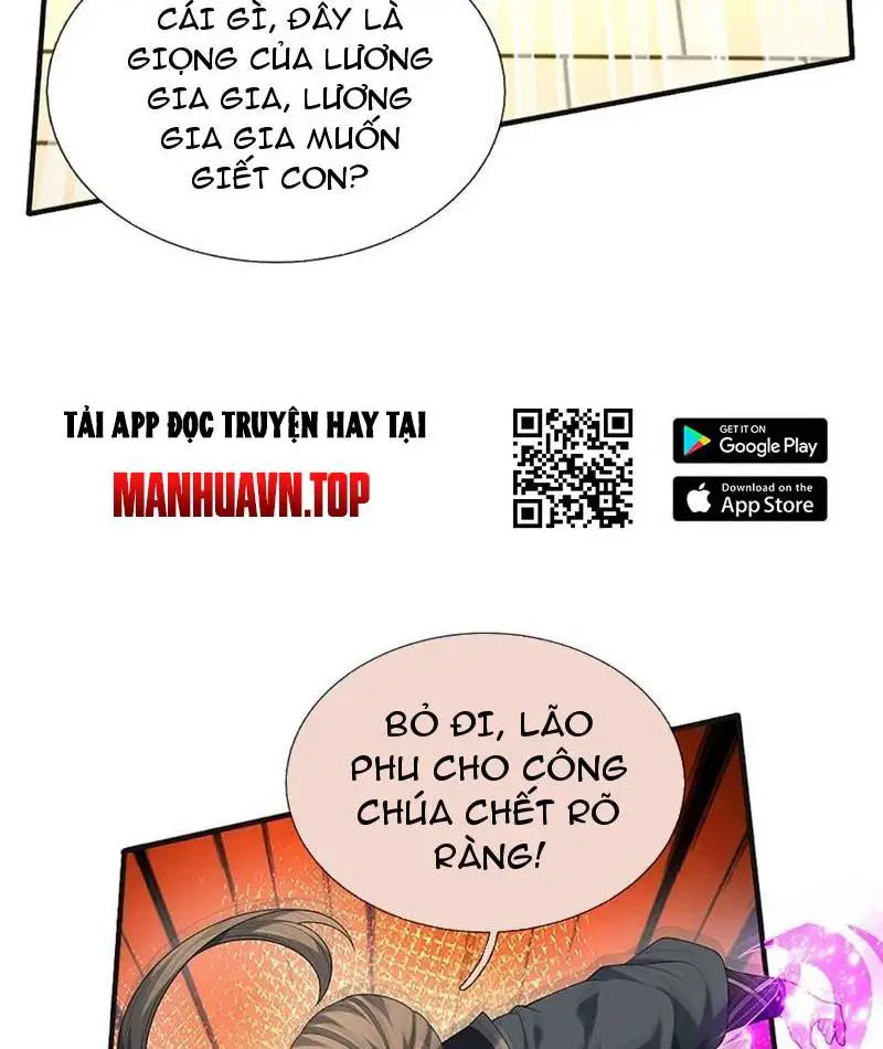Khí Quan Thức Tỉnh, Ta Đột Nhiên Vô Địch! Nettruyen ZZZ Chương 58 Page 20