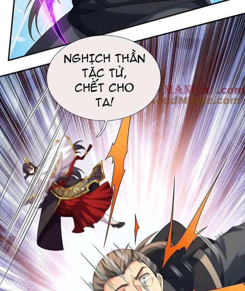 Khí Quan Thức Tỉnh, Ta Đột Nhiên Vô Địch! Nettruyen ZZZ Chương 58 Page 26