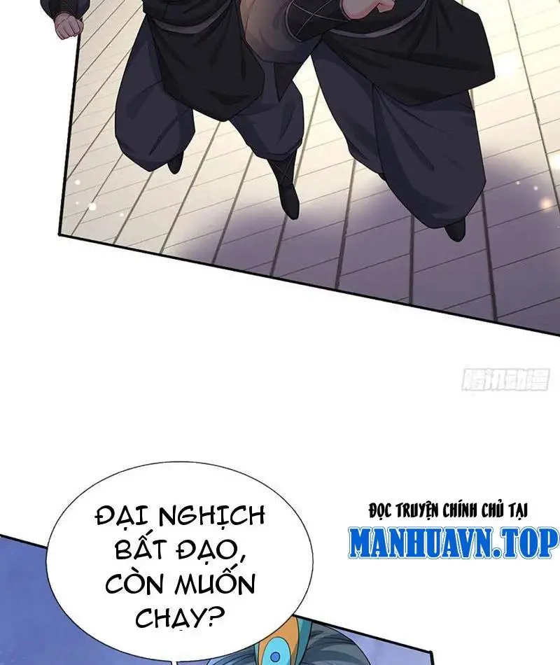 Khí Quan Thức Tỉnh, Ta Đột Nhiên Vô Địch! Nettruyen ZZZ Chương 58 Page 34