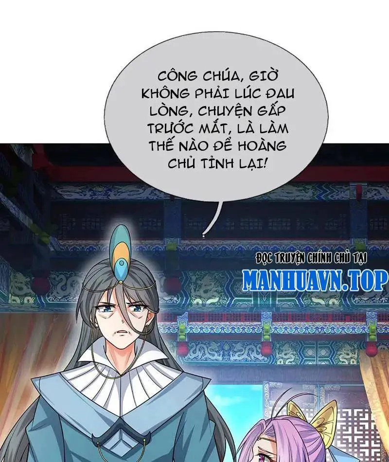Khí Quan Thức Tỉnh, Ta Đột Nhiên Vô Địch! Nettruyen ZZZ Chương 58 Page 56