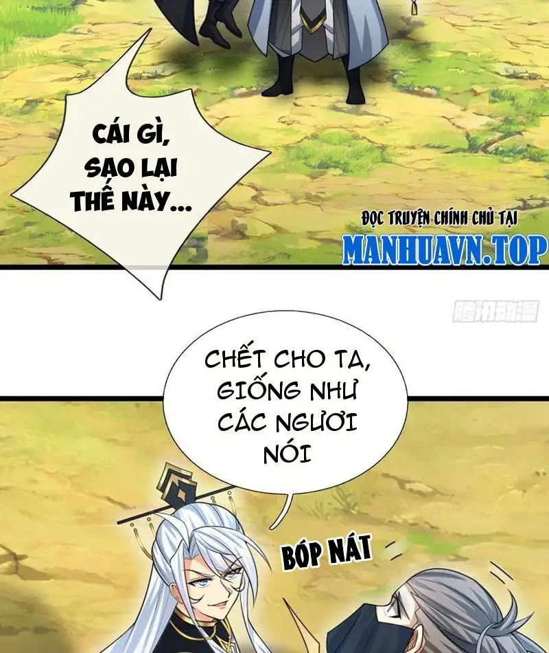 Khí Quan Thức Tỉnh, Ta Đột Nhiên Vô Địch! Nettruyen ZZZ Chương 57 Page 4