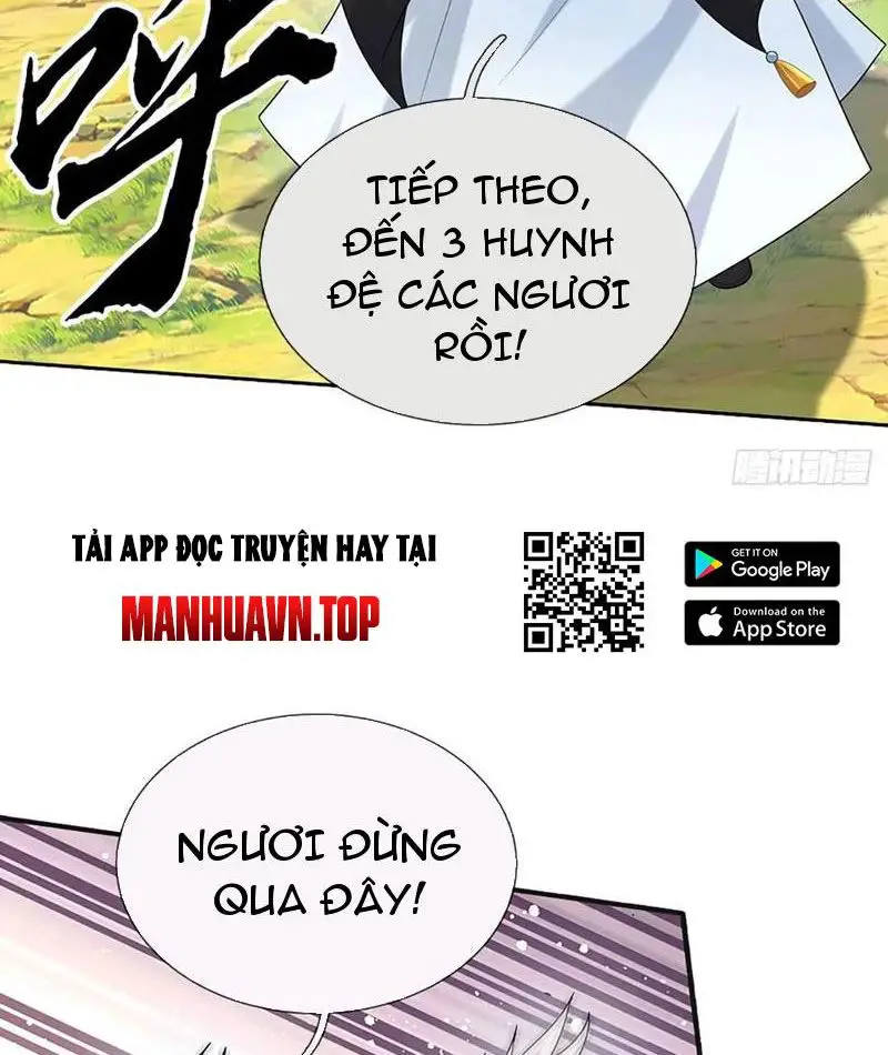 Khí Quan Thức Tỉnh, Ta Đột Nhiên Vô Địch! Nettruyen ZZZ Chương 57 Page 15