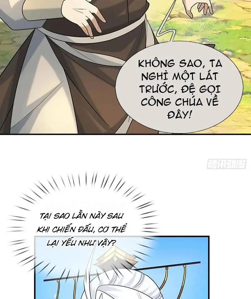 Khí Quan Thức Tỉnh, Ta Đột Nhiên Vô Địch! Nettruyen ZZZ Chương 57 Page 26