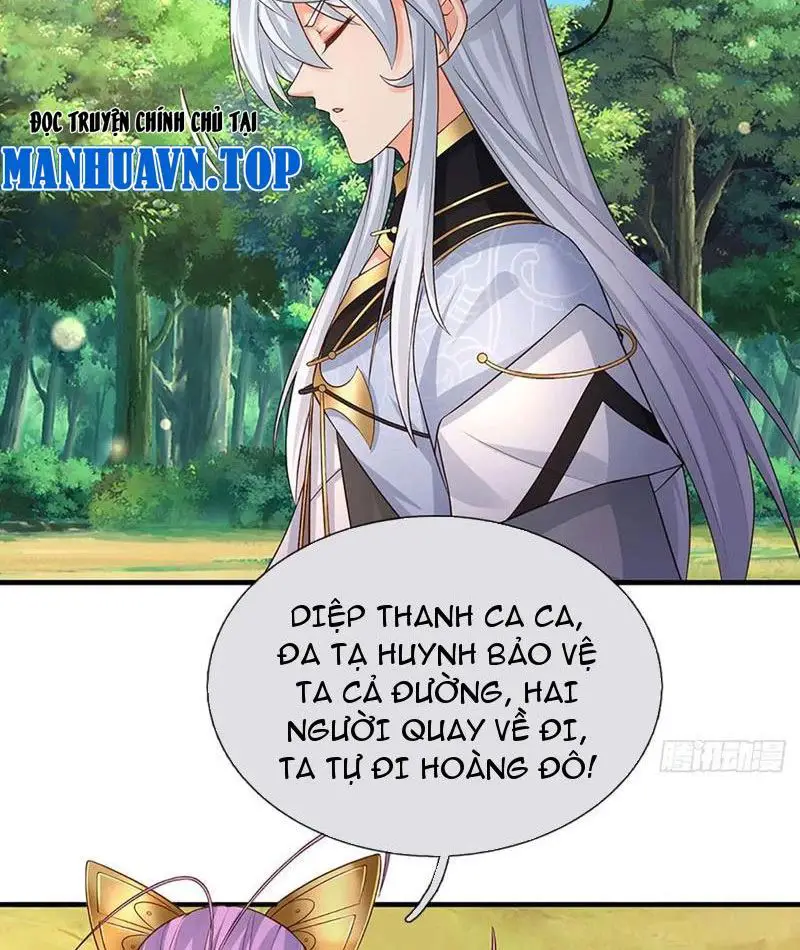 Khí Quan Thức Tỉnh, Ta Đột Nhiên Vô Địch! Nettruyen ZZZ Chương 57 Page 39