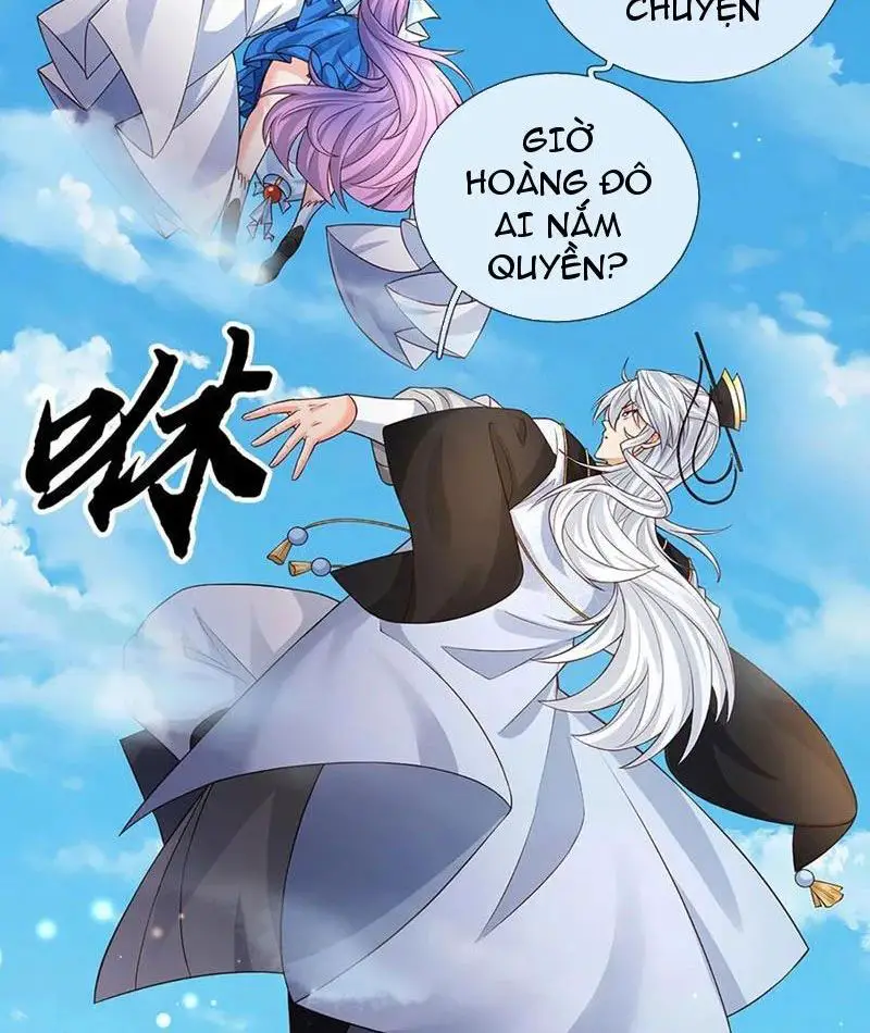 Khí Quan Thức Tỉnh, Ta Đột Nhiên Vô Địch! Nettruyen ZZZ Chương 57 Page 45