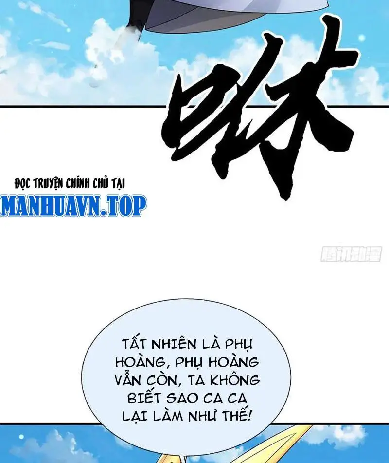 Khí Quan Thức Tỉnh, Ta Đột Nhiên Vô Địch! Nettruyen ZZZ Chương 57 Page 46