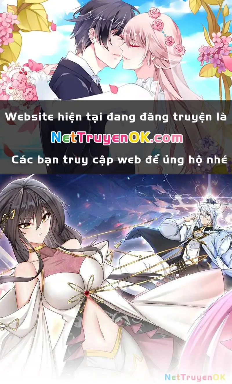 Khí Quan Thức Tỉnh, Ta Đột Nhiên Vô Địch! Nettruyen ZZZ Chương 56 Page 2