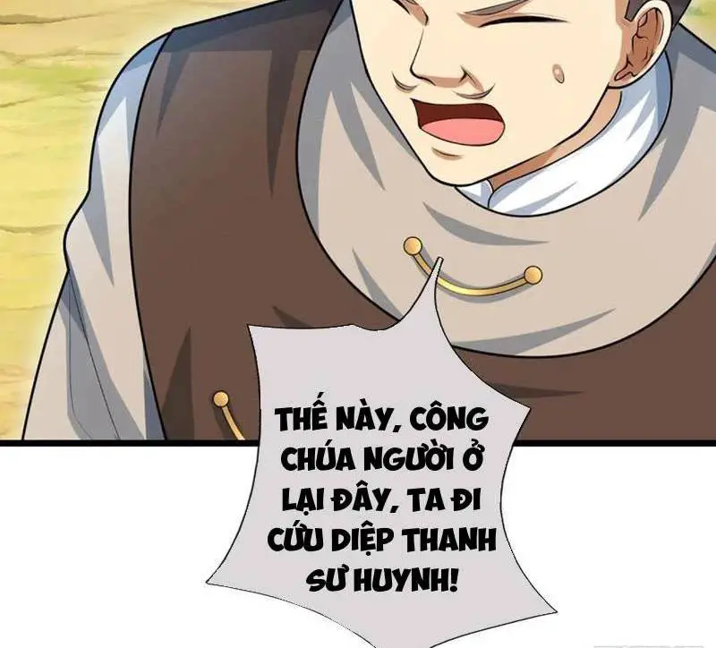 Khí Quan Thức Tỉnh, Ta Đột Nhiên Vô Địch! Nettruyen ZZZ Chương 56 Page 6