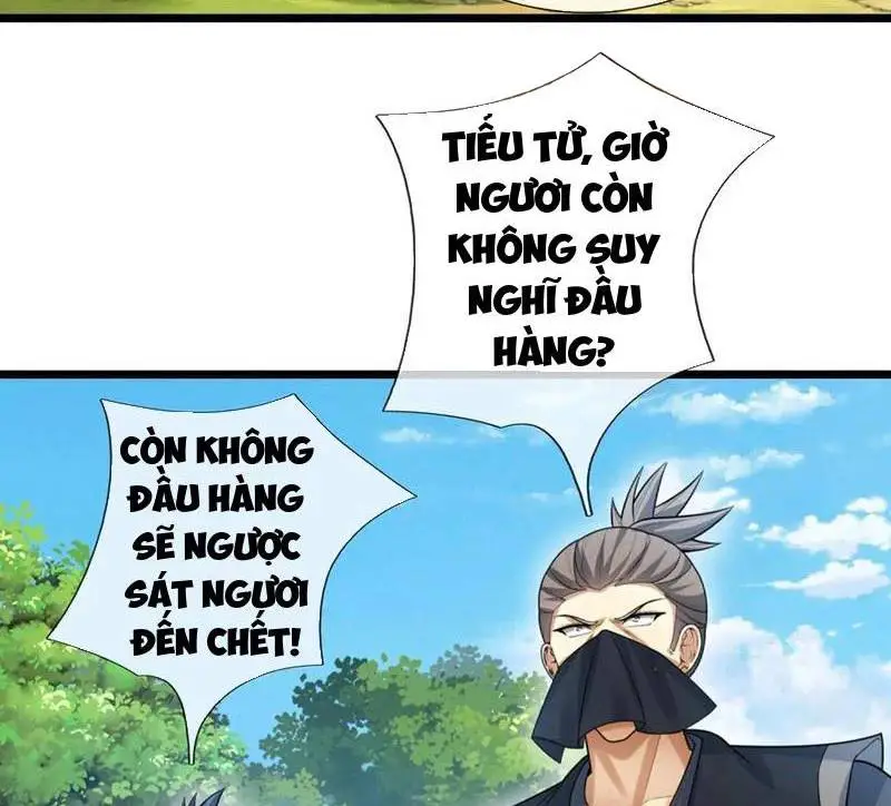 Khí Quan Thức Tỉnh, Ta Đột Nhiên Vô Địch! Nettruyen ZZZ Chương 56 Page 9
