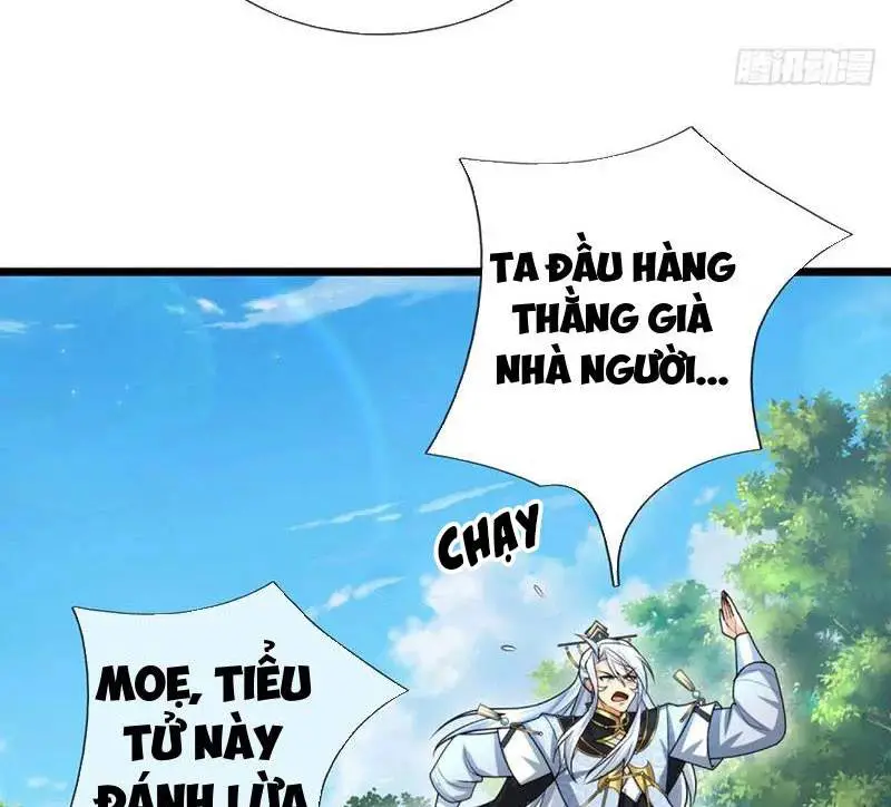 Khí Quan Thức Tỉnh, Ta Đột Nhiên Vô Địch! Nettruyen ZZZ Chương 56 Page 15