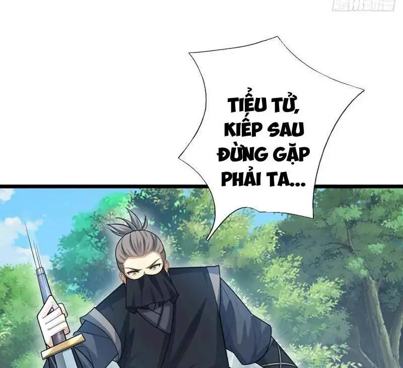 Khí Quan Thức Tỉnh, Ta Đột Nhiên Vô Địch! Nettruyen ZZZ Chương 56 Page 44