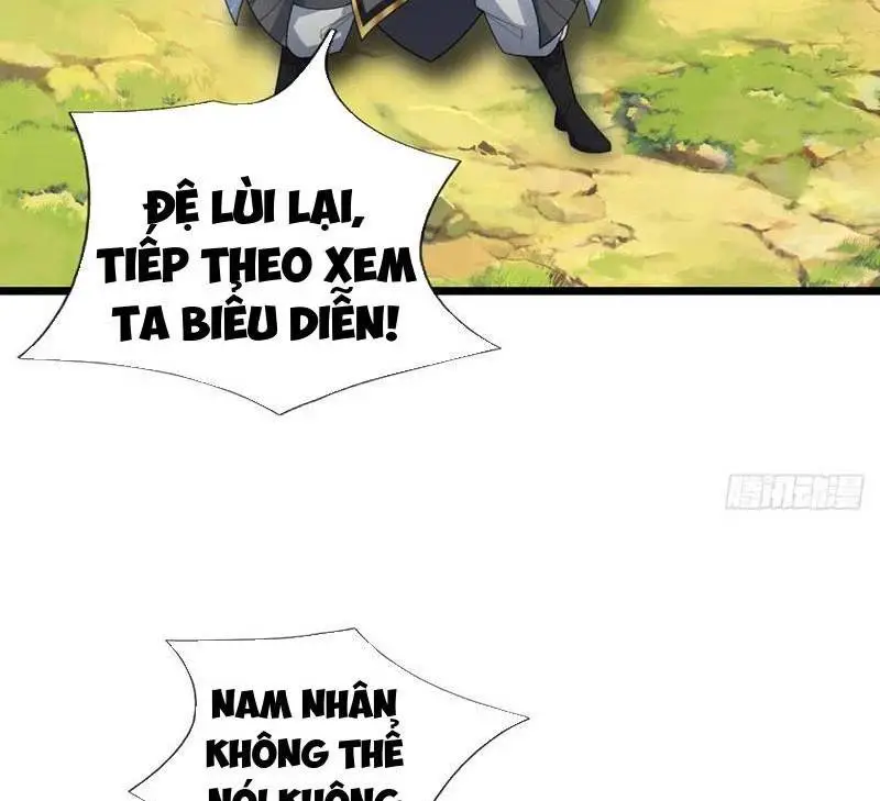 Khí Quan Thức Tỉnh, Ta Đột Nhiên Vô Địch! Nettruyen ZZZ Chương 56 Page 56
