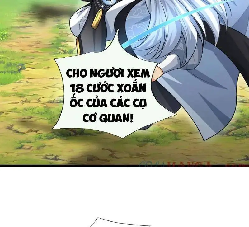 Khí Quan Thức Tỉnh, Ta Đột Nhiên Vô Địch! Nettruyen ZZZ Chương 56 Page 62