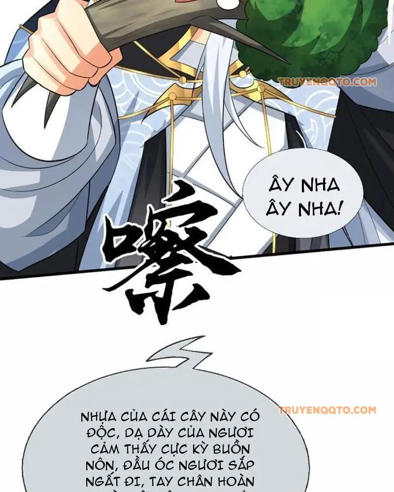 Khí Quan Thức Tỉnh, Ta Đột Nhiên Vô Địch! Nettruyen ZZZ Chương 106 Page 22