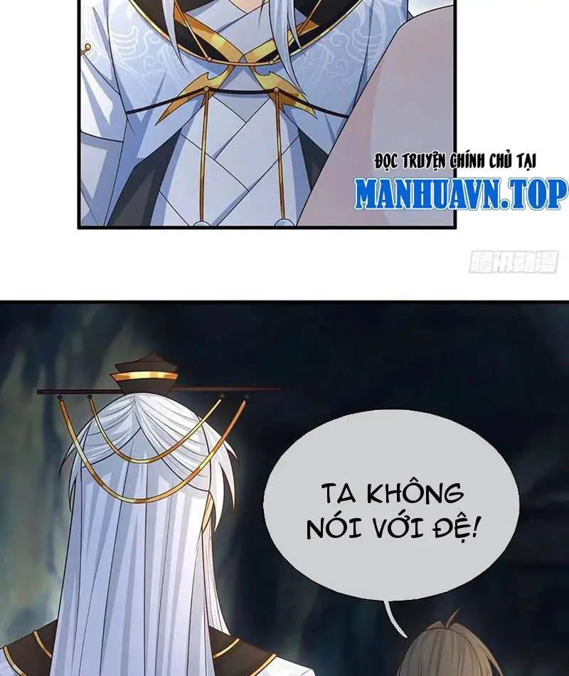 Khí Quan Thức Tỉnh, Ta Đột Nhiên Vô Địch! Nettruyen ZZZ Chương 77 Page 5