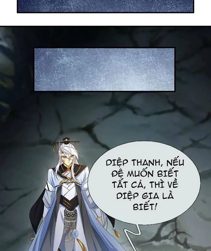 Khí Quan Thức Tỉnh, Ta Đột Nhiên Vô Địch! Nettruyen ZZZ Chương 77 Page 7