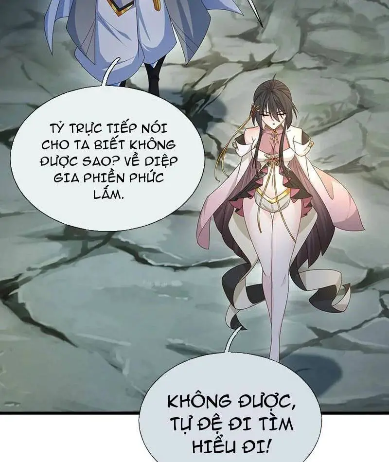 Khí Quan Thức Tỉnh, Ta Đột Nhiên Vô Địch! Nettruyen ZZZ Chương 77 Page 8
