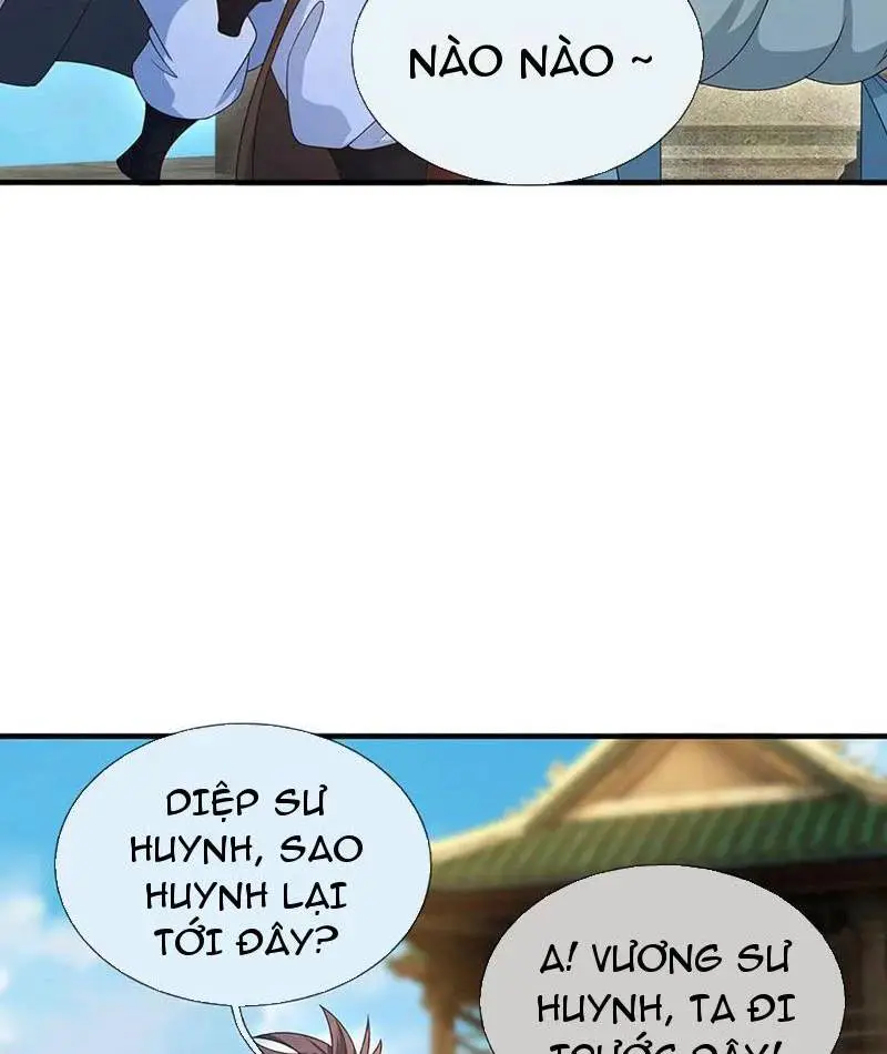 Khí Quan Thức Tỉnh, Ta Đột Nhiên Vô Địch! Nettruyen ZZZ Chương 77 Page 13