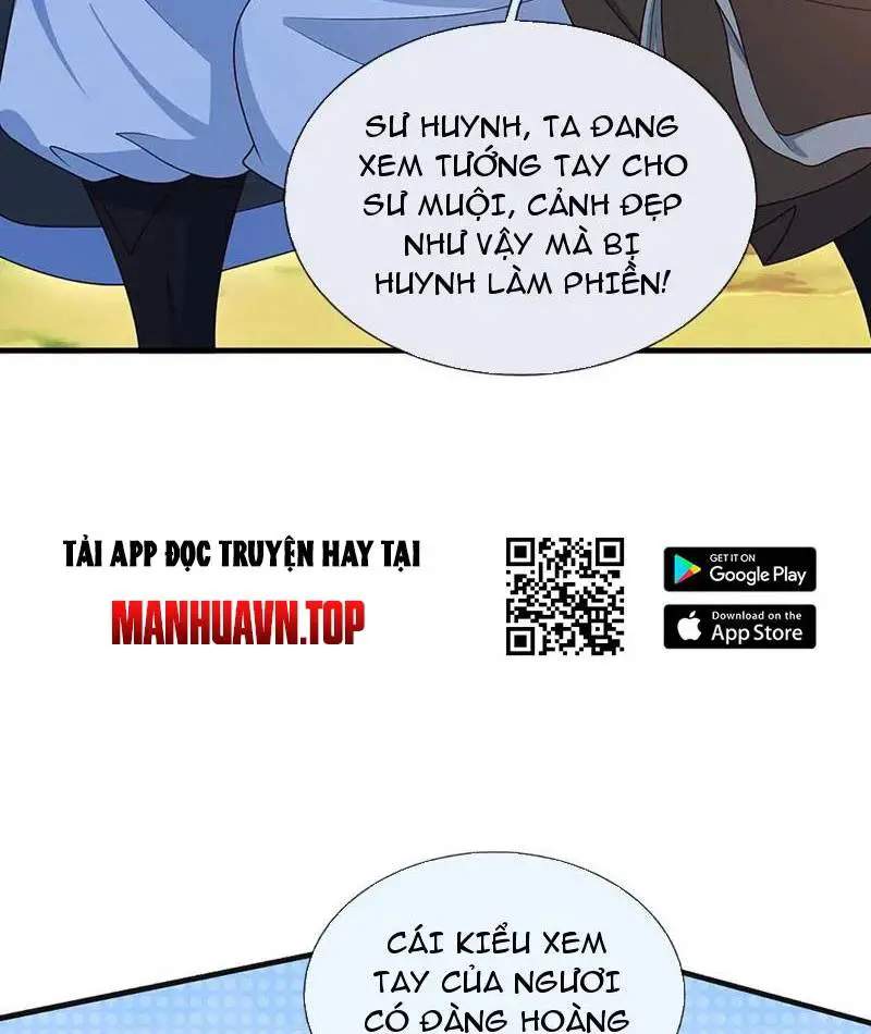 Khí Quan Thức Tỉnh, Ta Đột Nhiên Vô Địch! Nettruyen ZZZ Chương 77 Page 16