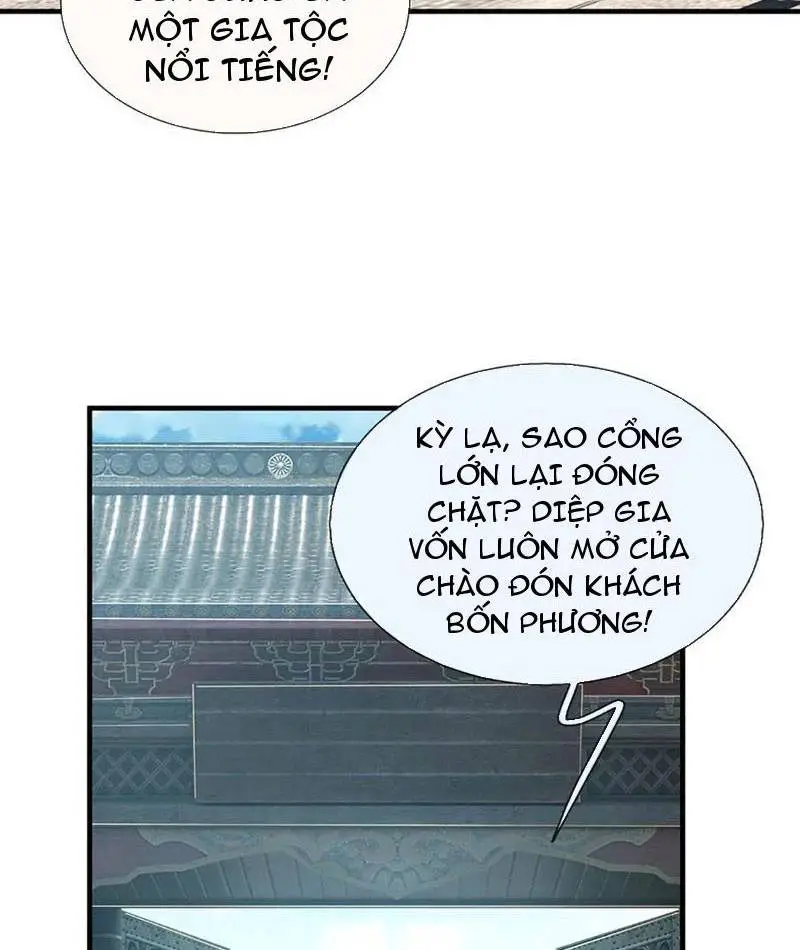 Khí Quan Thức Tỉnh, Ta Đột Nhiên Vô Địch! Nettruyen ZZZ Chương 77 Page 24