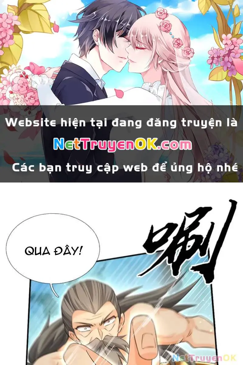 Khí Quan Thức Tỉnh, Ta Đột Nhiên Vô Địch! Nettruyen ZZZ Chương 72 Page 2