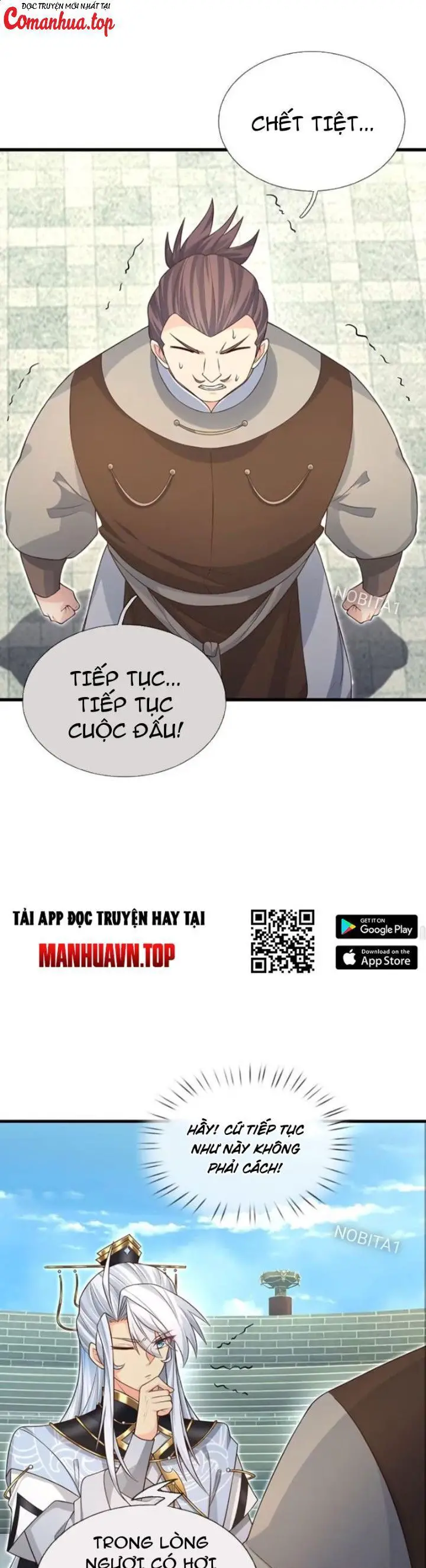Khí Quan Thức Tỉnh, Ta Đột Nhiên Vô Địch! Nettruyen ZZZ Chương 27 Page 11