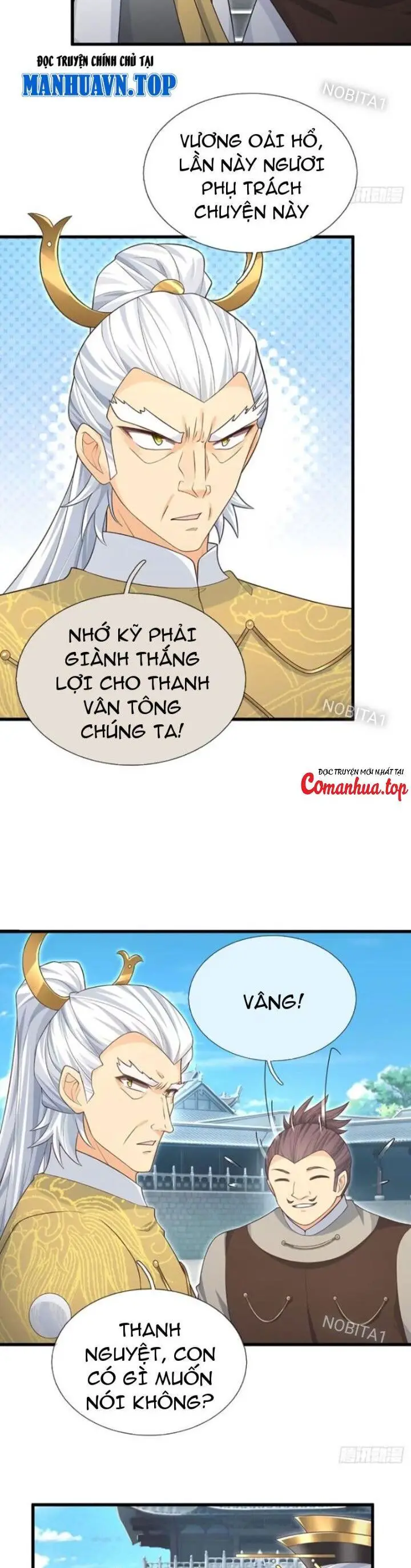 Khí Quan Thức Tỉnh, Ta Đột Nhiên Vô Địch! Nettruyen ZZZ Chương 24 Page 13