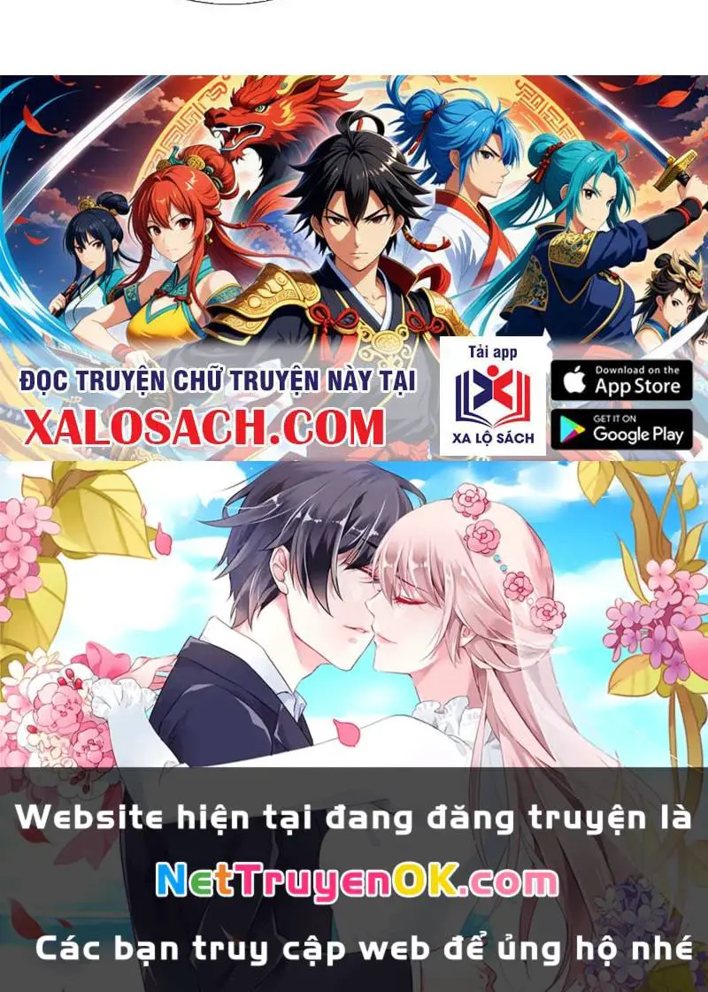 Khí Quan Thức Tỉnh, Ta Đột Nhiên Vô Địch! Nettruyen ZZZ Chương 76 Page 52
