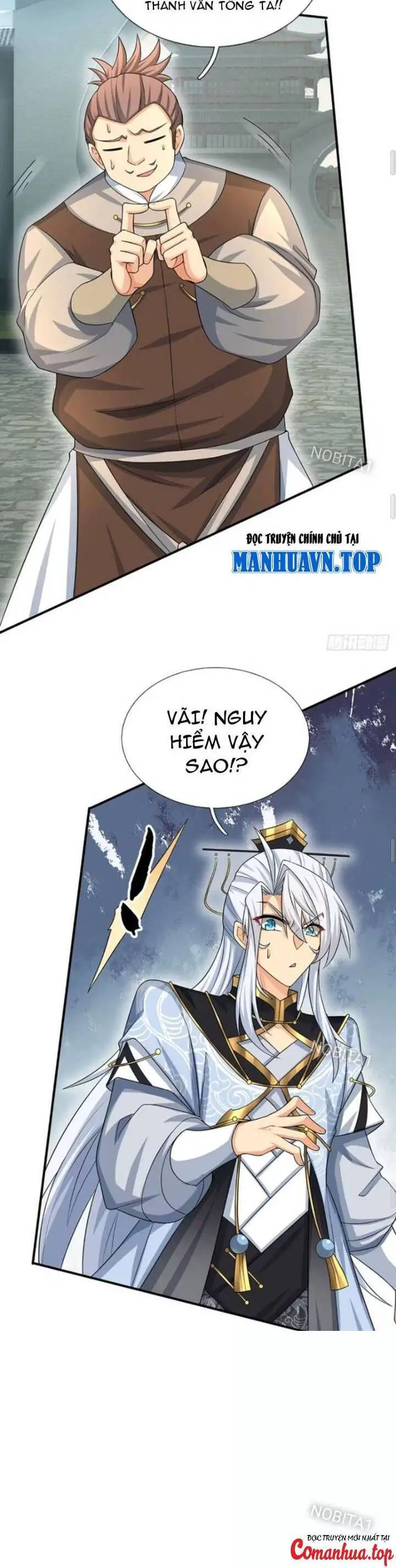 Khí Quan Thức Tỉnh, Ta Đột Nhiên Vô Địch! Nettruyen ZZZ Chương 23 Page 6