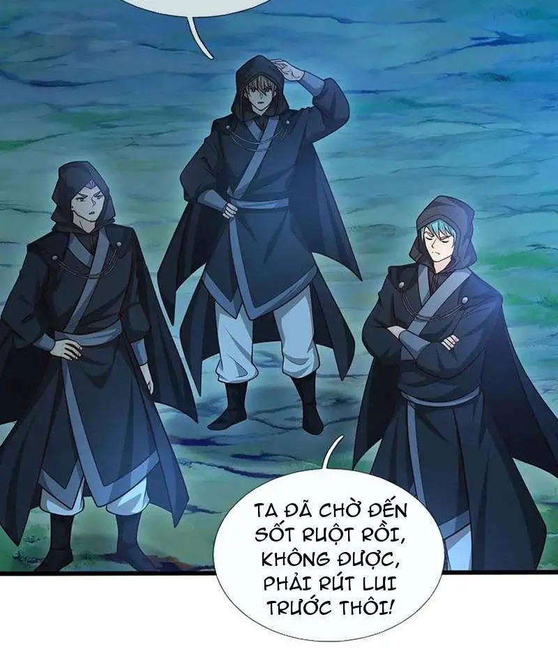 Khí Quan Thức Tỉnh, Ta Đột Nhiên Vô Địch! Nettruyen ZZZ Chương 74 Page 17