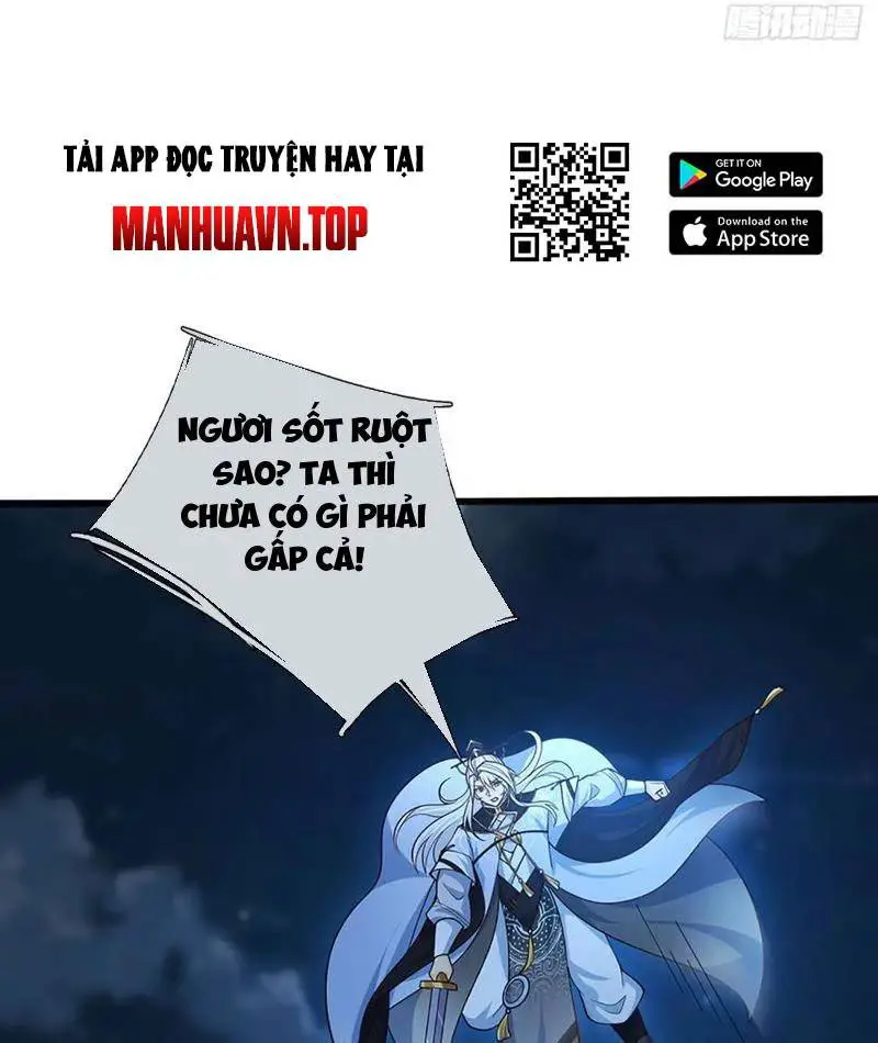 Khí Quan Thức Tỉnh, Ta Đột Nhiên Vô Địch! Nettruyen ZZZ Chương 74 Page 18