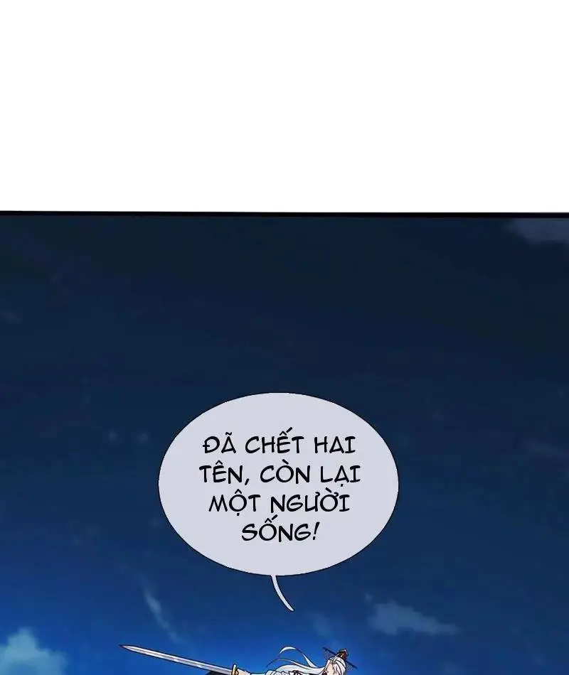 Khí Quan Thức Tỉnh, Ta Đột Nhiên Vô Địch! Nettruyen ZZZ Chương 74 Page 22
