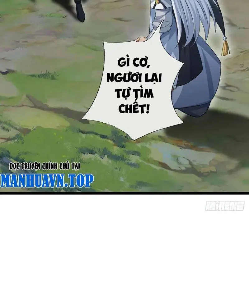 Khí Quan Thức Tỉnh, Ta Đột Nhiên Vô Địch! Nettruyen ZZZ Chương 74 Page 29