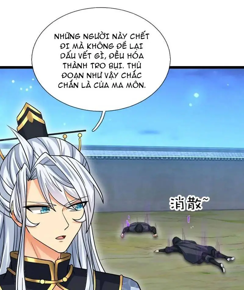 Khí Quan Thức Tỉnh, Ta Đột Nhiên Vô Địch! Nettruyen ZZZ Chương 74 Page 32