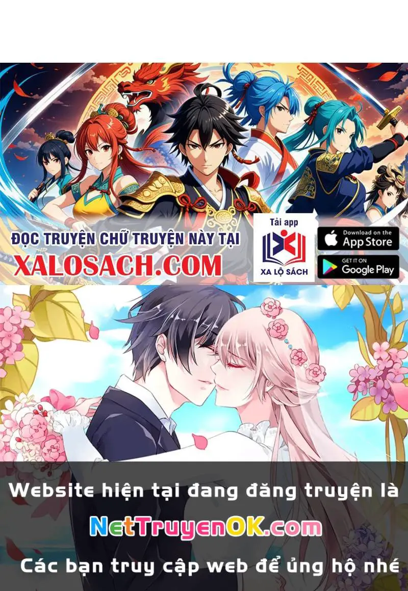 Khí Quan Thức Tỉnh, Ta Đột Nhiên Vô Địch! Nettruyen ZZZ Chương 74 Page 62