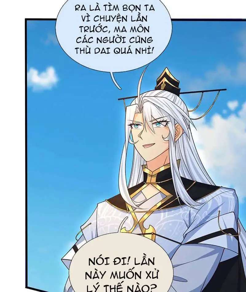 Khí Quan Thức Tỉnh, Ta Đột Nhiên Vô Địch! Nettruyen ZZZ Chương 73 Page 32
