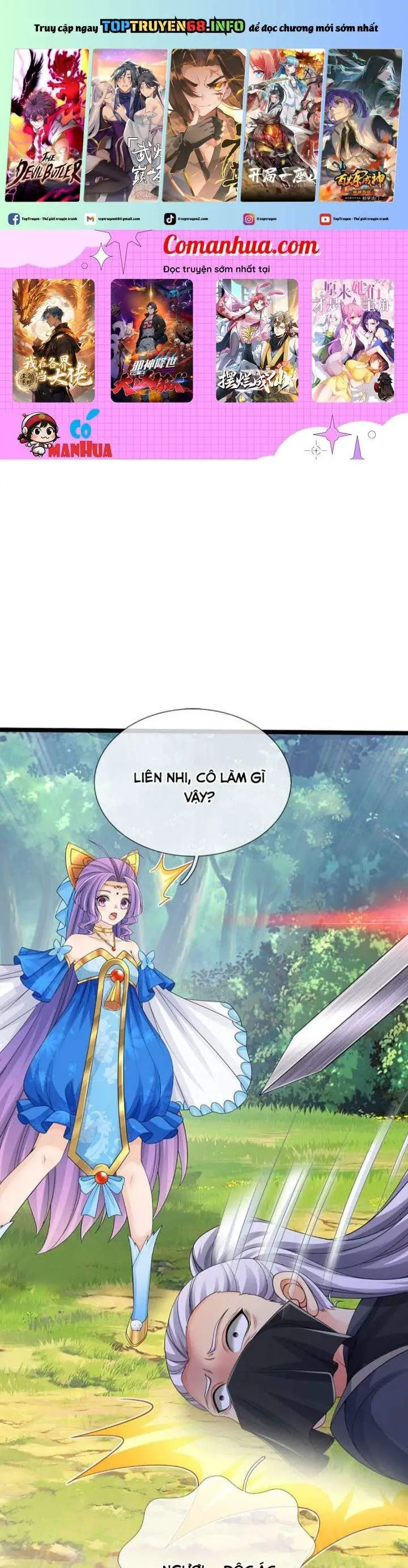 Khí Quan Thức Tỉnh, Ta Đột Nhiên Vô Địch! Nettruyen ZZZ Chương 53 Page 1